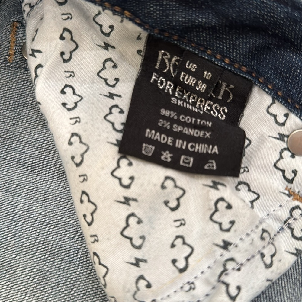 Rerock for Express Jeans - Picture 5 of 5